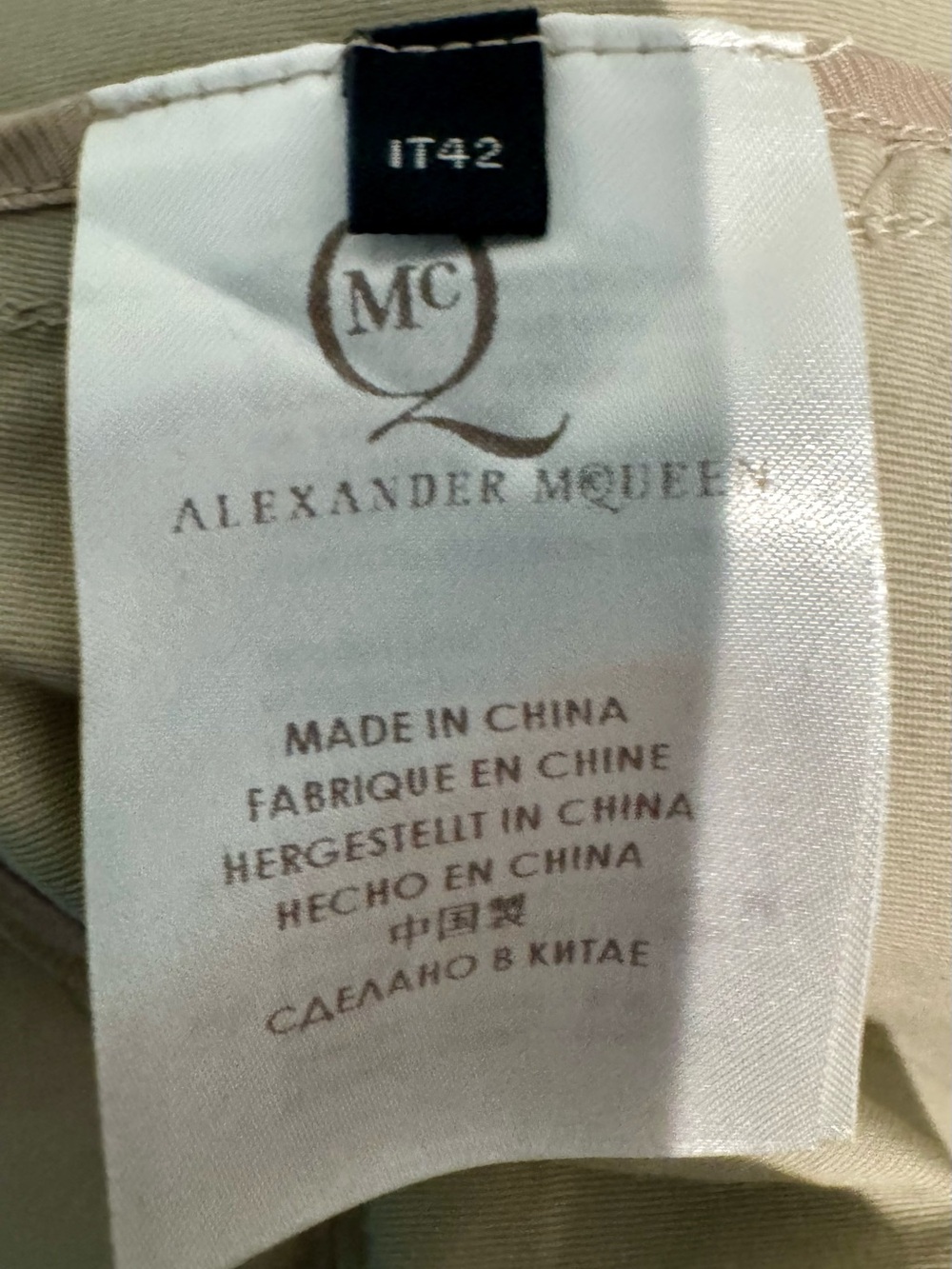 Alexander McQueen Beige Short Trench Coat with Belted Waist - Picture 4 of 4